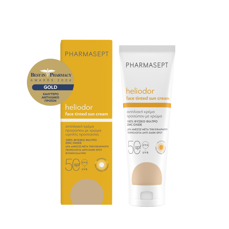 PHARMASEPT - HELIODOR Face Tinted Sun Cream SPF50 - 50ml